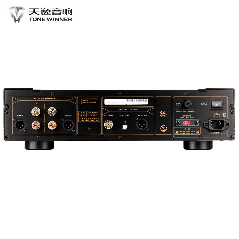 winner/天逸 TY-1CD激光唱机家用CD机HiFi发烧数字播放器带解码