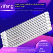 亿锋无铅焊锡条环保SGS认证纯锡高亮度欧盟标准99.3焊锡 1000克