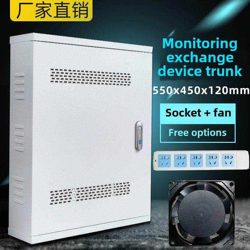 交换机Poe弱电配电箱壁挂式监控设备箱550X450X120Mm弱电网络多媒
