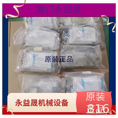 瑞士Wandfluh万福乐AU10/P-B/A-T连接板