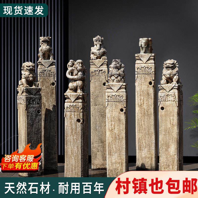 石雕拴马桩天然青石拴马柱彷古做旧石狮子石柱麒麟貔貅石柱栓马桩