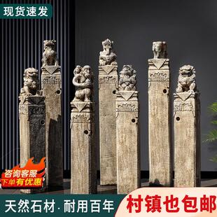 石雕拴马桩天然青石拴马柱彷古做旧石狮子石柱麒麟貔貅石柱栓马桩