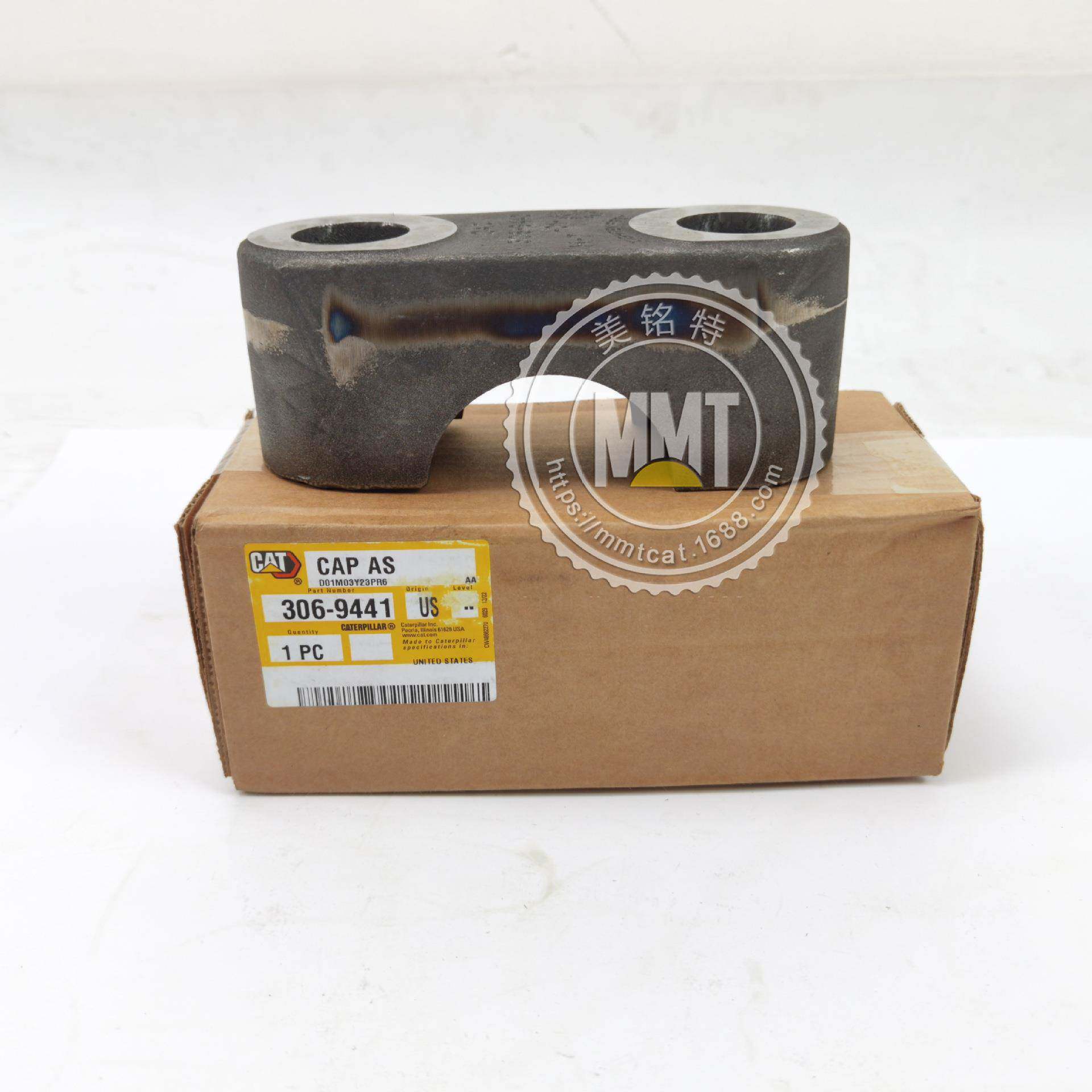 CAT卡特D8R D8T支重轮盖306-9441 3069441推土机9W-4478 9W4478