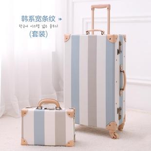 正品 niualker复古行2李箱4寸旅行箱20寸男女登机箱26寸万向轮拉w