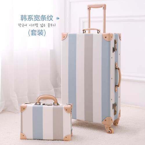 正品轮unialker复古旅行箱 万女向男拉杆箱26行李箱20w寸登机箱皮