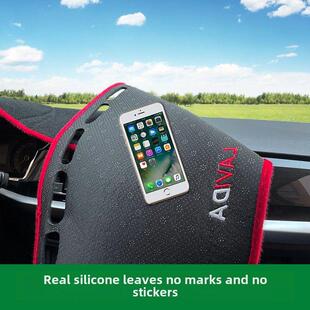 适用于新老宝骏560中控仪表板遮阳垫工作台遮阳车内饰改装