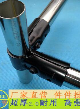 20x20方管连接件不锈钢管配件镀锌管接头免焊接卡扣固定货架夹具