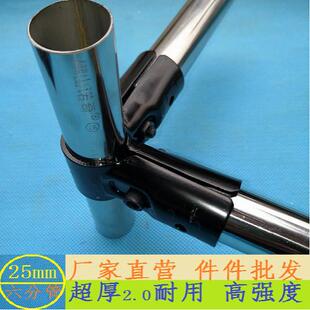 20x20方管连接件不锈钢管配件镀锌管接头免焊接卡扣固定货架夹具