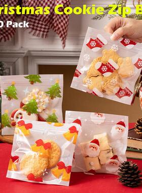 Christmas Treat Bags Cellophane Cookie Zip Party Supplies