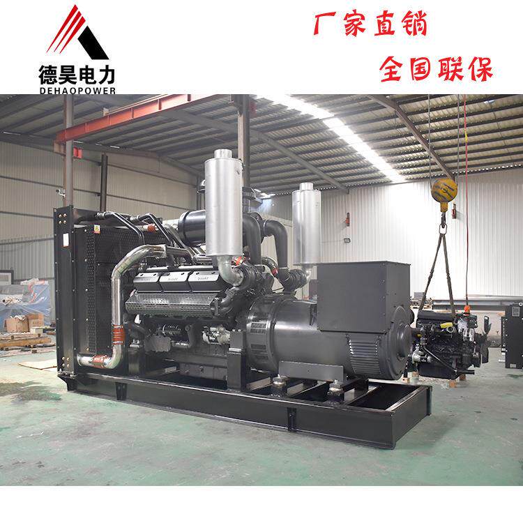 供应厂家上海400kw发电机400kw千瓦全自动交流柴油发电机组