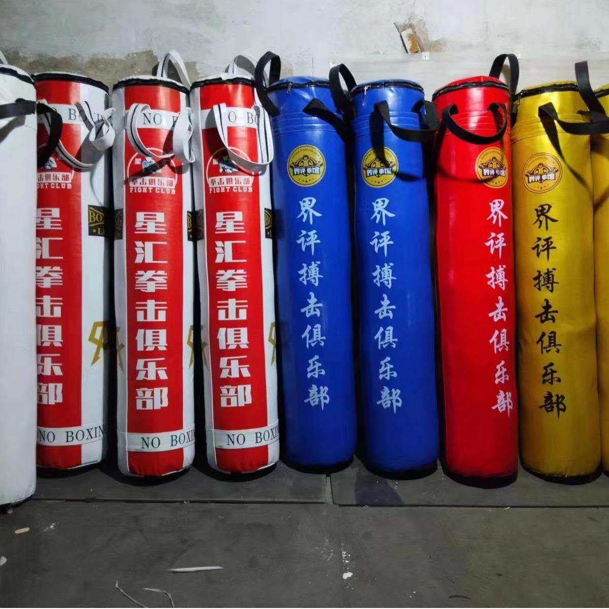 散打格斗健身训练器材拳击沙袋吊挂式武术跆拳道实心空心拳击沙袋