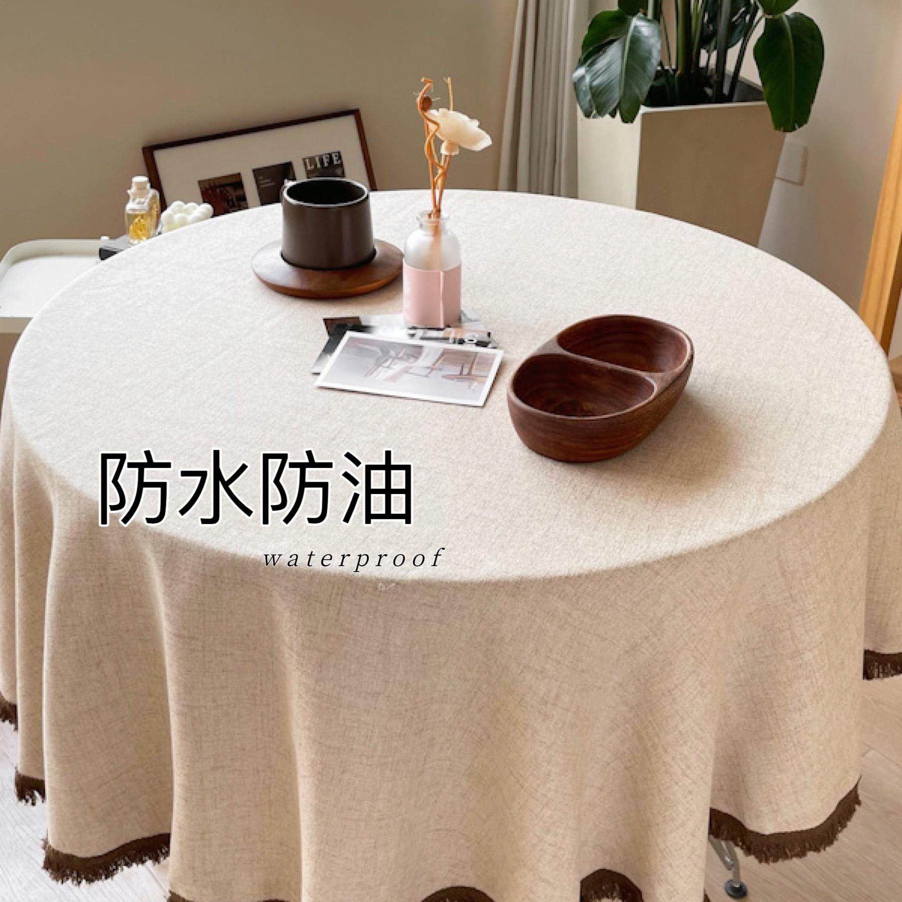 棉麻质感桌布防水免洗加厚纯色轻奢高级感餐桌茶几桌布禅意布艺,居家布艺,桌布,淘宝优惠券,粉丝福利购,淘宝优惠卷