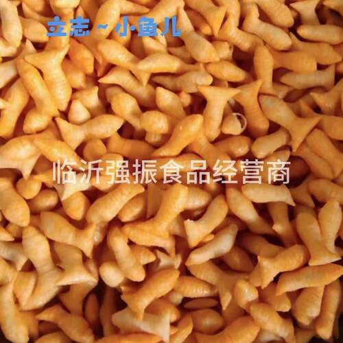 小鱼酥果锅巴散装10斤膨化食品火锅店KTV自助餐饭店小零食整箱批