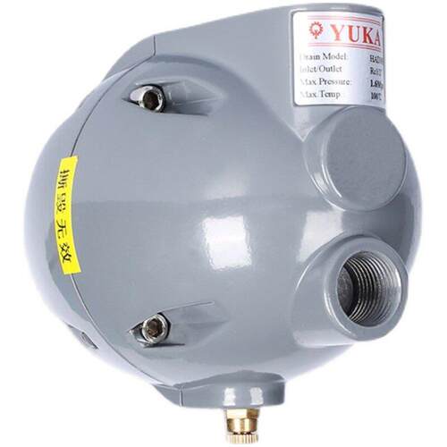 HAD30B HAD20B HAD10B HAD004 YUKA空压机冷凝水自动排水器