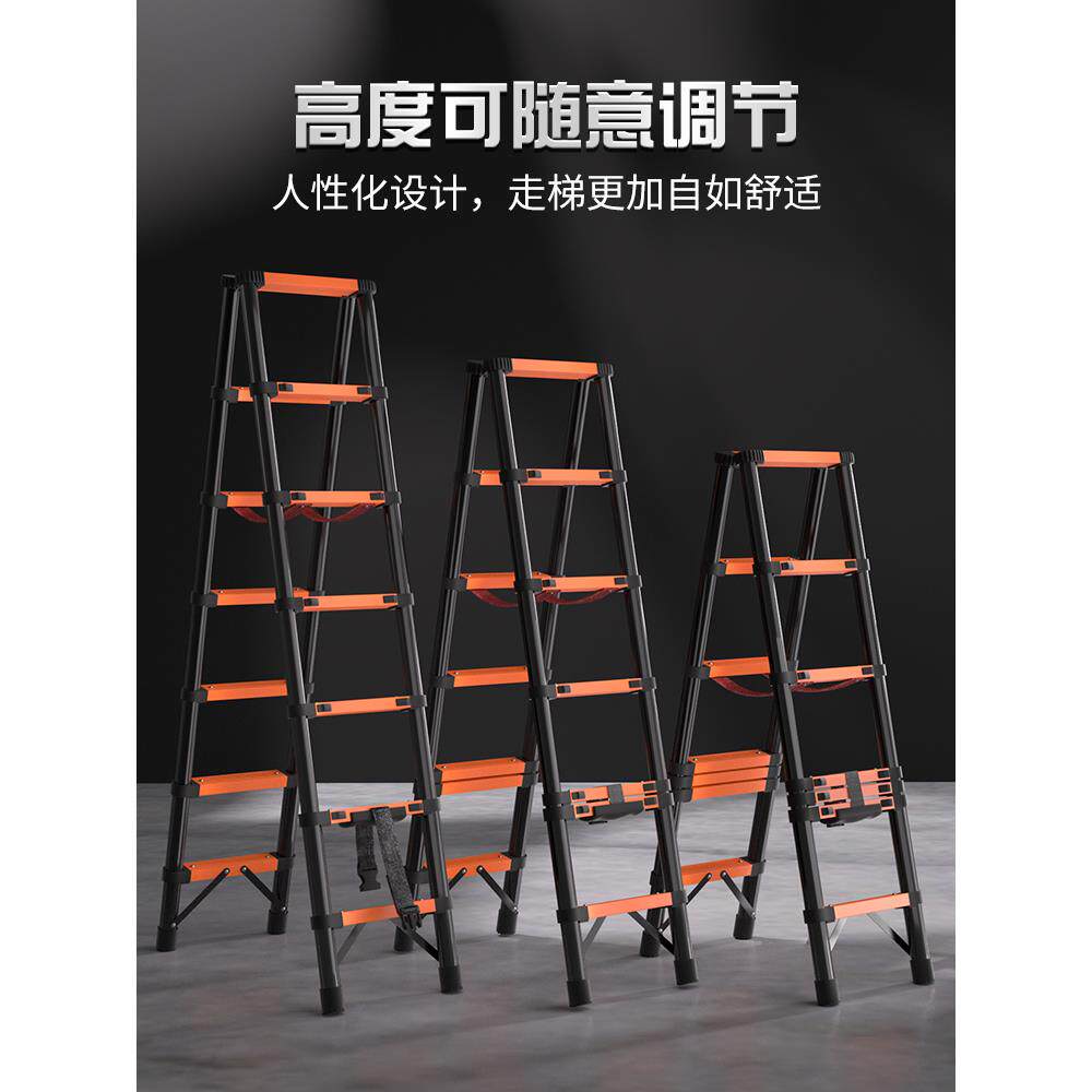 可行走人字梯伸缩折叠梯子家用铝合金伸缩梯子升降梯工程专用走梯