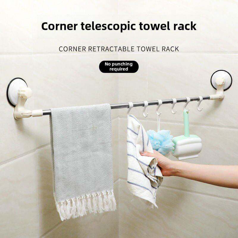 无冲孔毛巾架不锈钢厨房浴室挂钩储物架角落浴巾架吸盘毛巾架