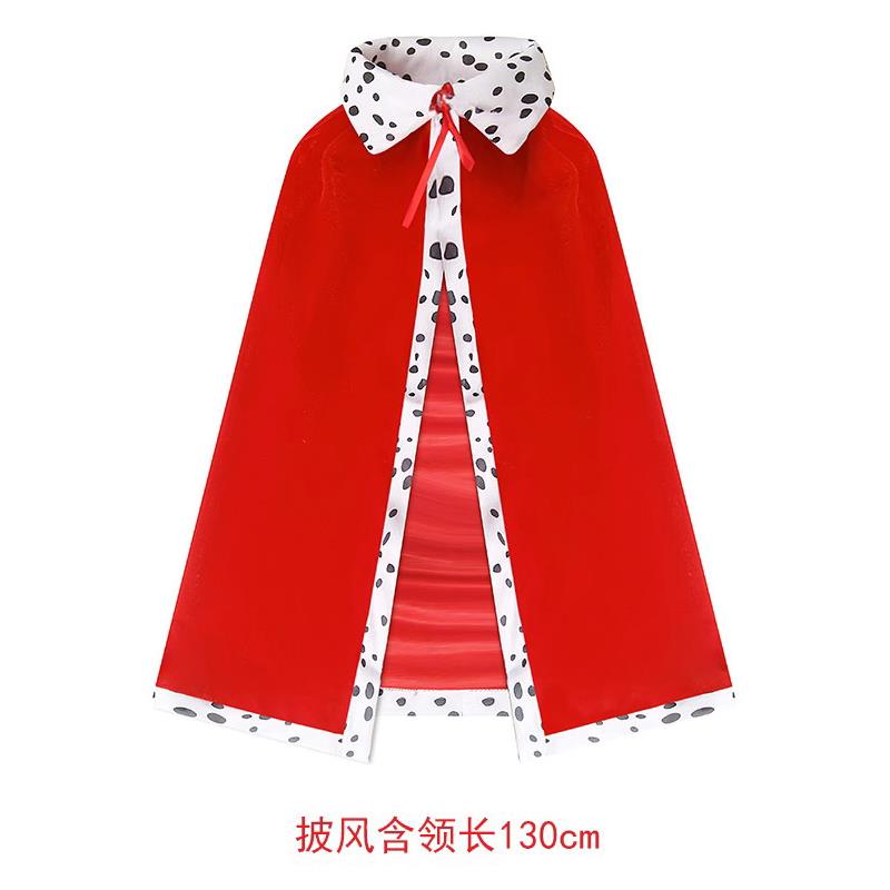 正品六一儿童圣万节国王成人披风王子舞公主斗篷欧洲节日化妆会演
