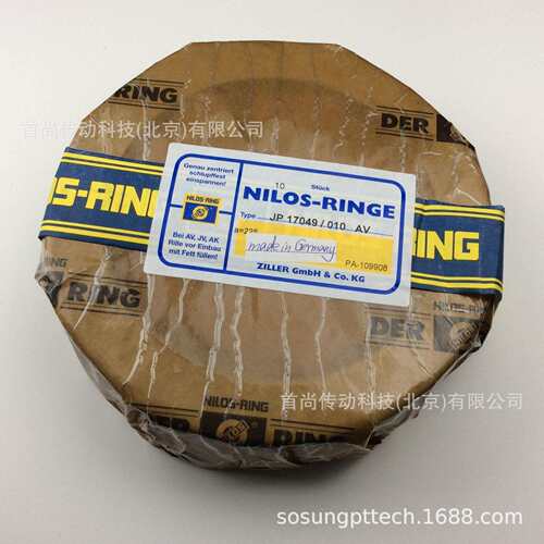 41126/41286AV ZILLER齐勒冲压挡油环 17118S/17244AV NILOS RING