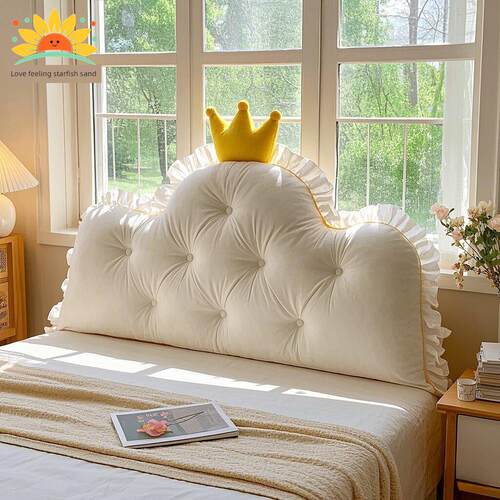 公主床靠垫法式靠背垫床头软包大靠背儿童床靠背枕榻榻米轻奢靠枕