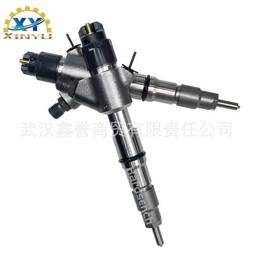 044512010713035011喷油器总成燃油喷射器120系列共轨喷油器