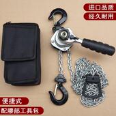 微型手扳葫芦小型手动手板葫芦炼条式 线器0.75吨 电力拉紧器紧线