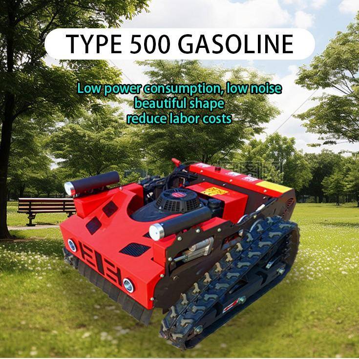 550履带式割草机山地果园市政环卫碎草机草坪修剪机山地割草机