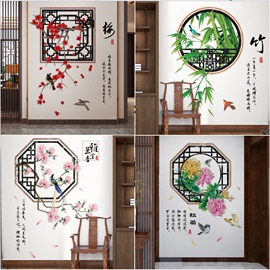 梅竹菊兰装饰画墙贴纸花中四君子，客厅电视背景墙面壁画可移除自粘