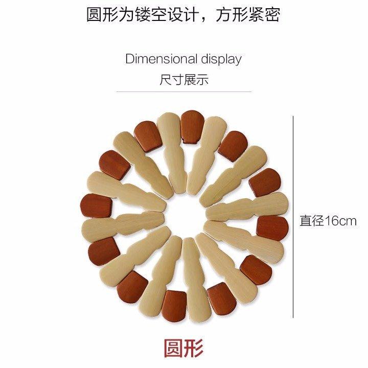 耐高温批发竹子隔热大号套装餐垫