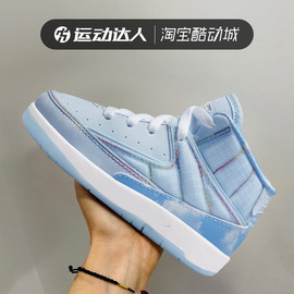 nike耐克童鞋秋季airjordan小童，运动休闲轻便板鞋dq7692