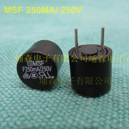 MSF F250mA/250V保险丝管圆柱形2针脚快速熔断100mA 200mA 500mA