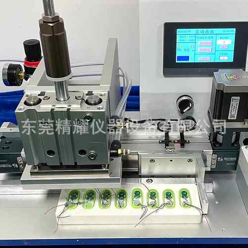 东电子器火JY-YH01因仪雾化咪头压合机测试仪雾化器莞电子火因测