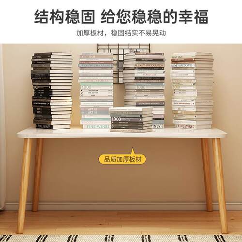 简约台式书桌简易书房家用电脑桌卧室学生学习桌轻奢工作台办公桌
