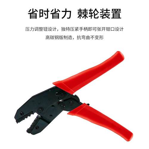 HAILE 2M压线钳 两兆压接钳L9 CC4 CC3同轴线缆头线压线端子工具