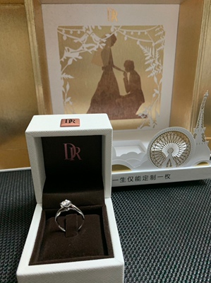 DR DARRY RING求婚结婚钻戒怎么样？上档次吗