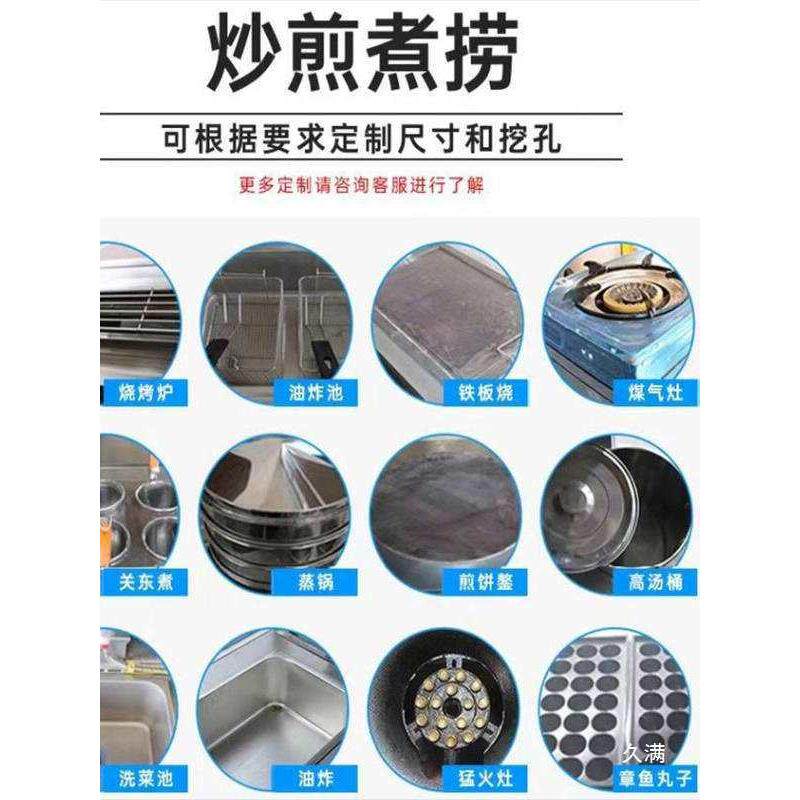 电动摆摊三轮车小遮吃户外架多功NMB能流动阳餐夜车子市移动烧烤