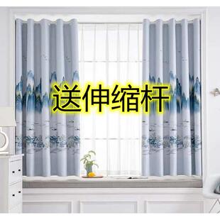 通用型家用强伸缩杆线免打孔成品紫窗帘安装超送遮外光加遮厚挡