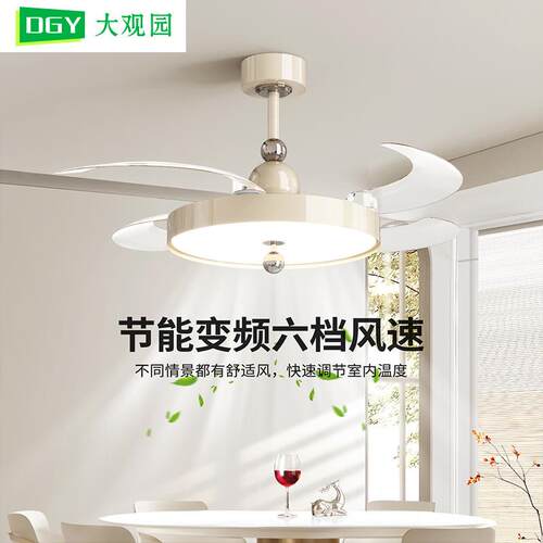 餐厅风扇灯现代简约卧室节能静音电扇灯2025新款护眼吸顶扇灯412L