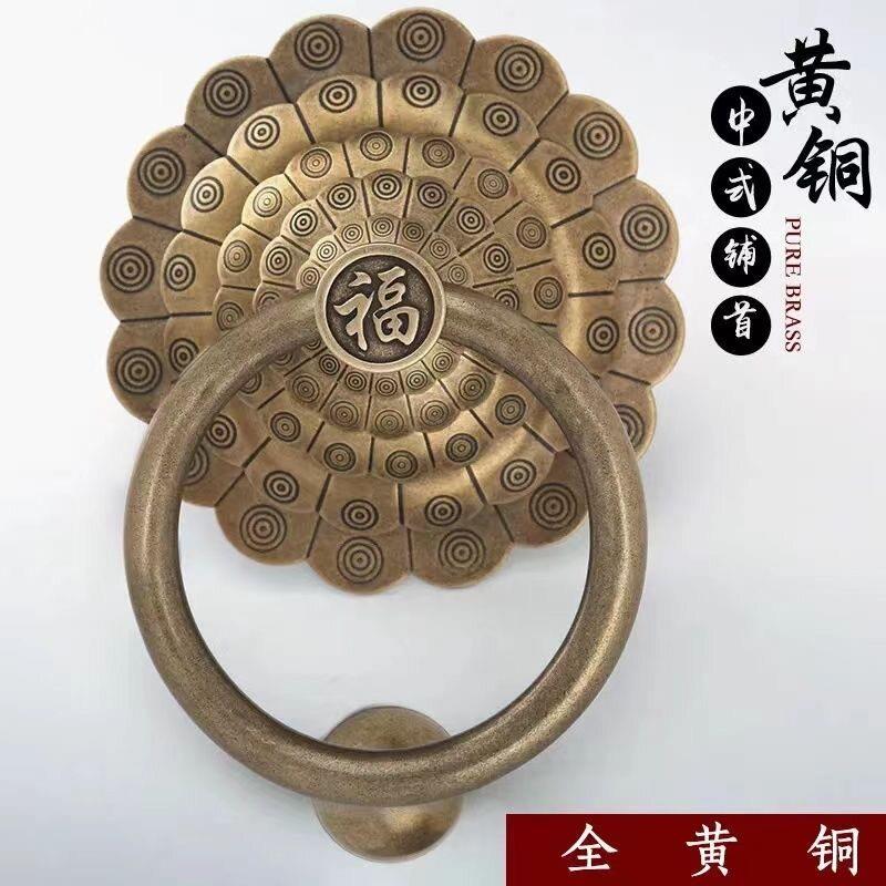 铜门环中式装饰大门把手纯铜老式门门环兽头铜把手狮子头彷古配件