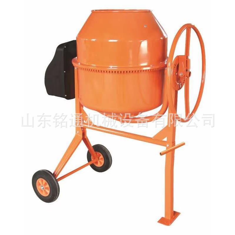 小型电动搅拌机家用立式高速混合机混泥土翻转120L搅料设备