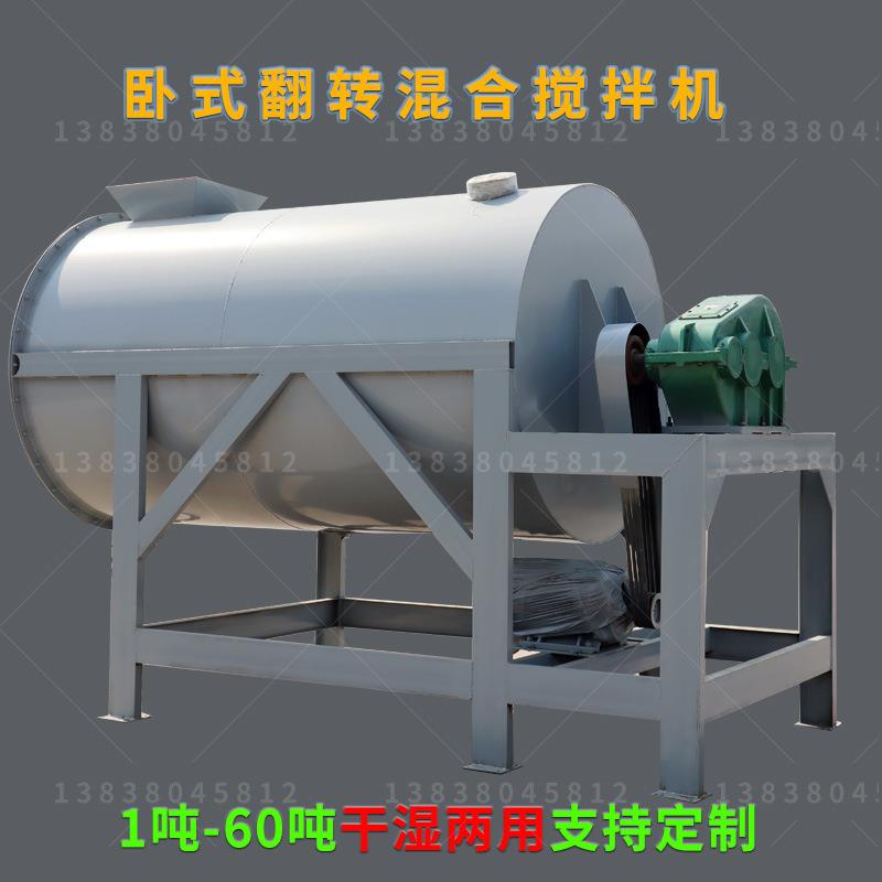 10吨瓷砖胶生产线 自动配料称重干粉砂浆设备 小型腻子粉机器