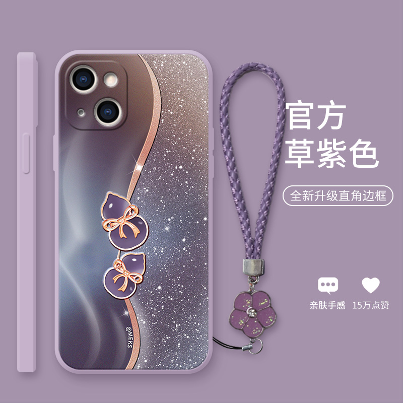 适用于鎏金葫芦适用于苹果13手机壳13pro新款13promax红色iPhone1