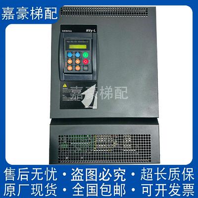 西威AVY-L变频器 AVY4221-KBL AC4-0 -EBL BR422KW电梯配件 原装