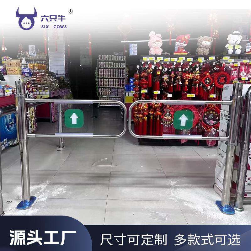 超市单向闸机门不锈钢入口只进不出机械液压手动机械门生鲜店