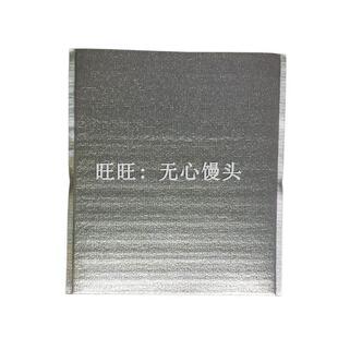 一份一千个总价海鲜大闸蟹快递专用铝箔保温袋铝箔珍珠棉保冷袋