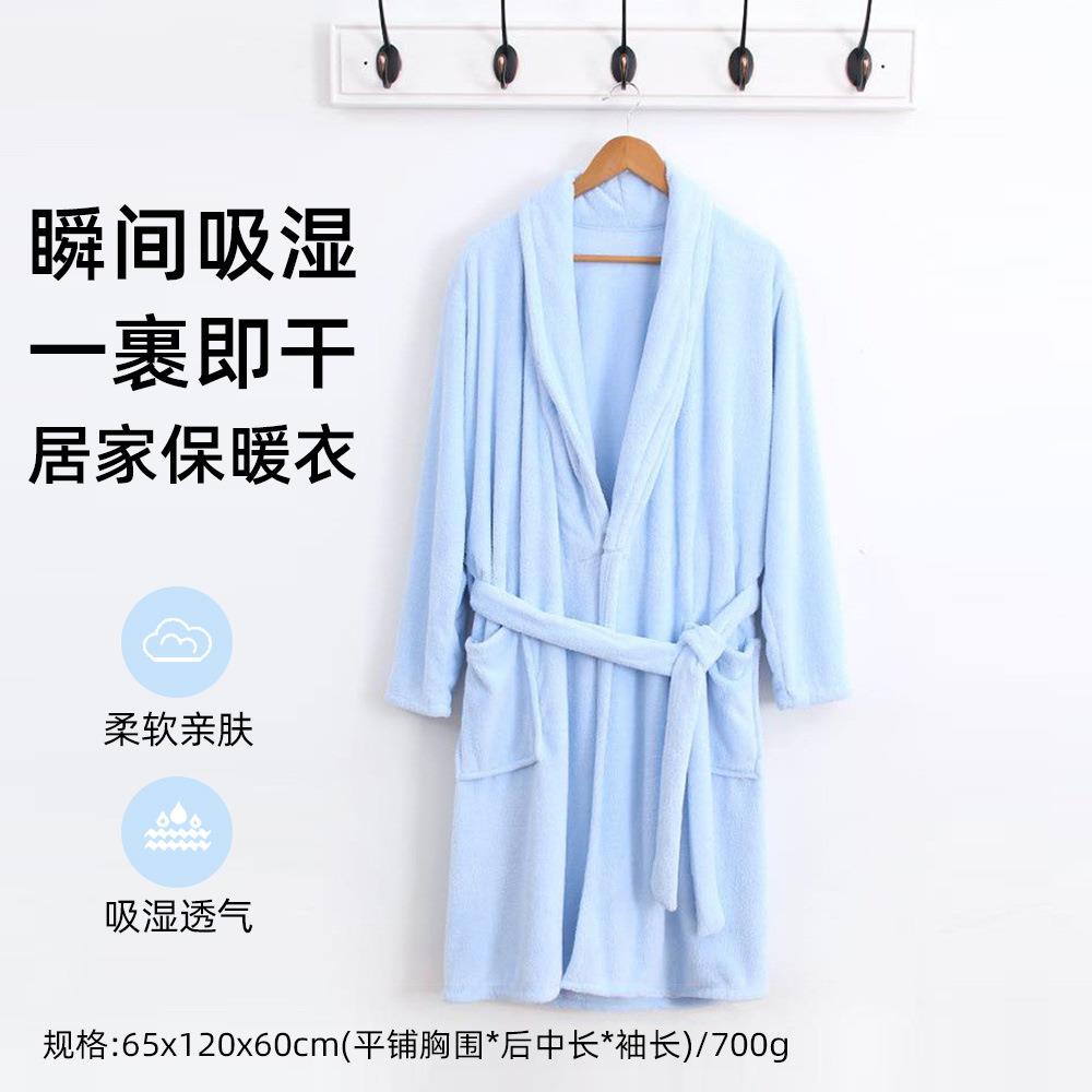 秋冬浴袍珊瑚绒睡袍女长款美容院浴袍睡衣男女加厚家居服浴袍