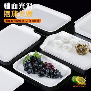 祥源美白色密胺餐具托塑料盘长方餐GQB饮店端菜商盘用餐仿瓷快餐