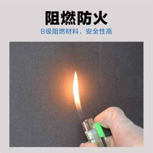W9YX自粘隔音棉下水管墙体防冻保温板高密度阻燃海绵隔热棉橡塑保