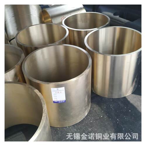 离心铸造锡青铜套 100*70mm铜套 QAl9-4铝青铜套 翻边法兰铜套