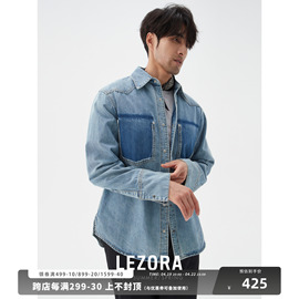 LEZORA 破坏解构！vintage水洗10oz丹宁西部风复古牛仔蓝色衬衫男