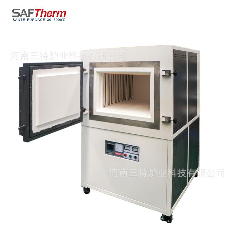 烧度小马型高温箱式工业钼电阻炉陶瓷结炉工厂硅棒1700STD弗炉